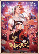 91视频免费播放
